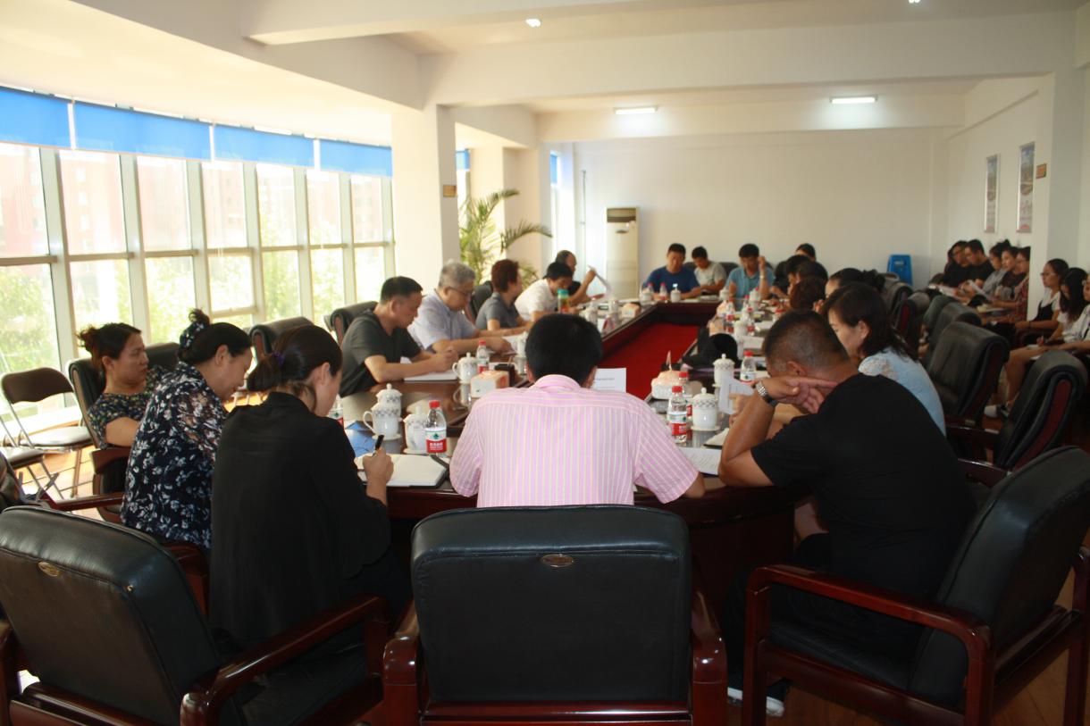 白塔街道组织召开创城工作部署例会