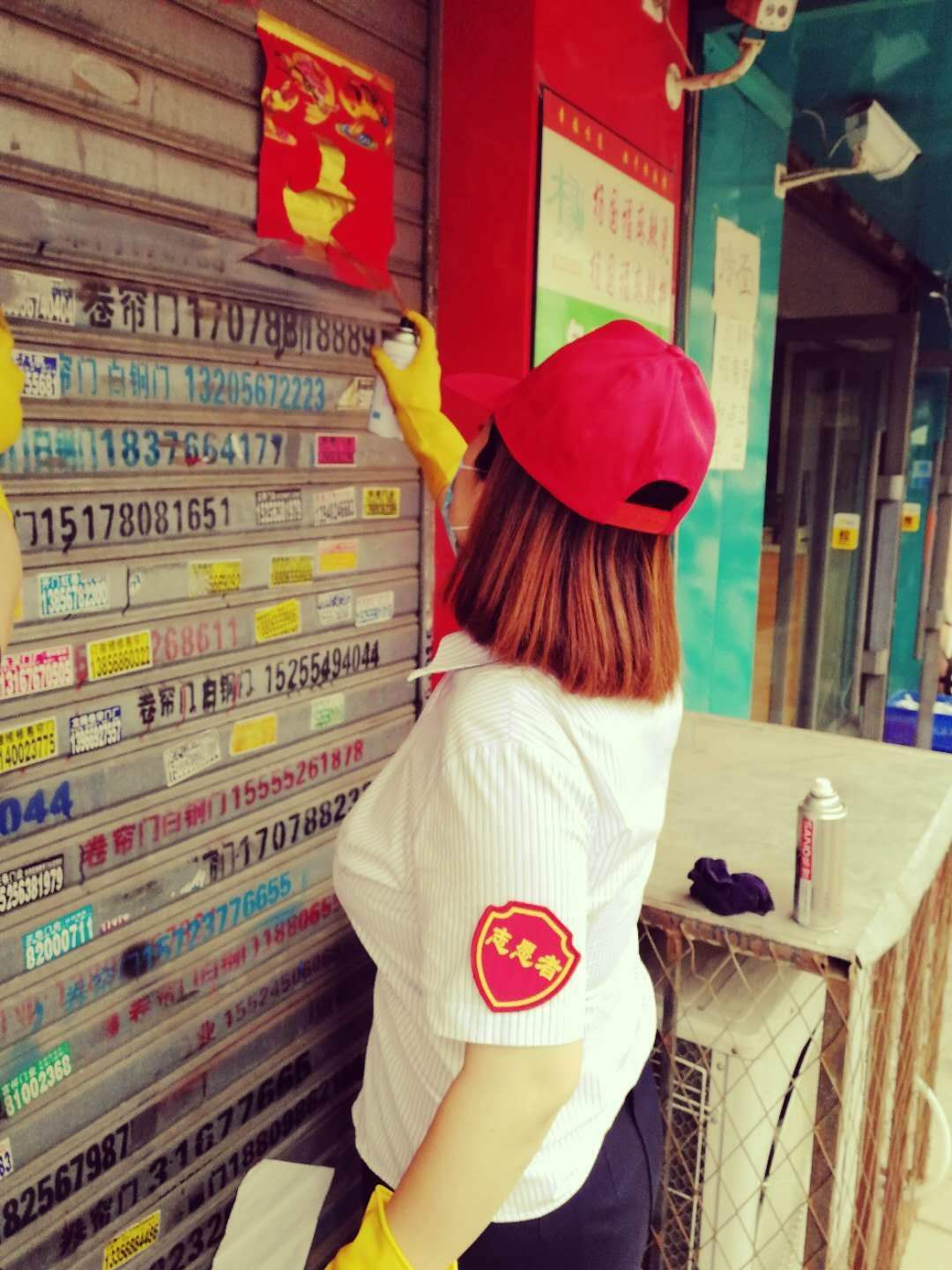 优品天地社区团支部联合辽宁自贸试验区中沈企业服务有限公司团支部开展助力...