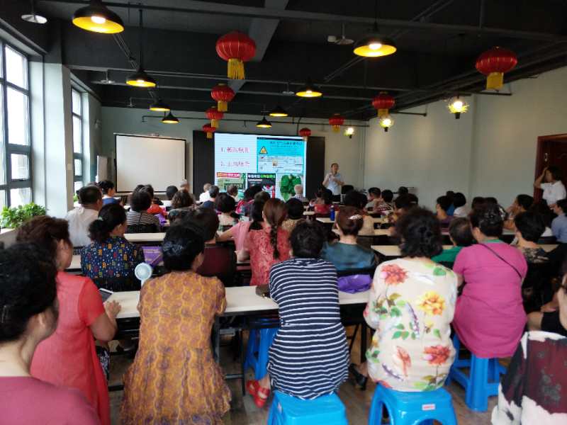 区科协首创国际分校开展健康知识讲座