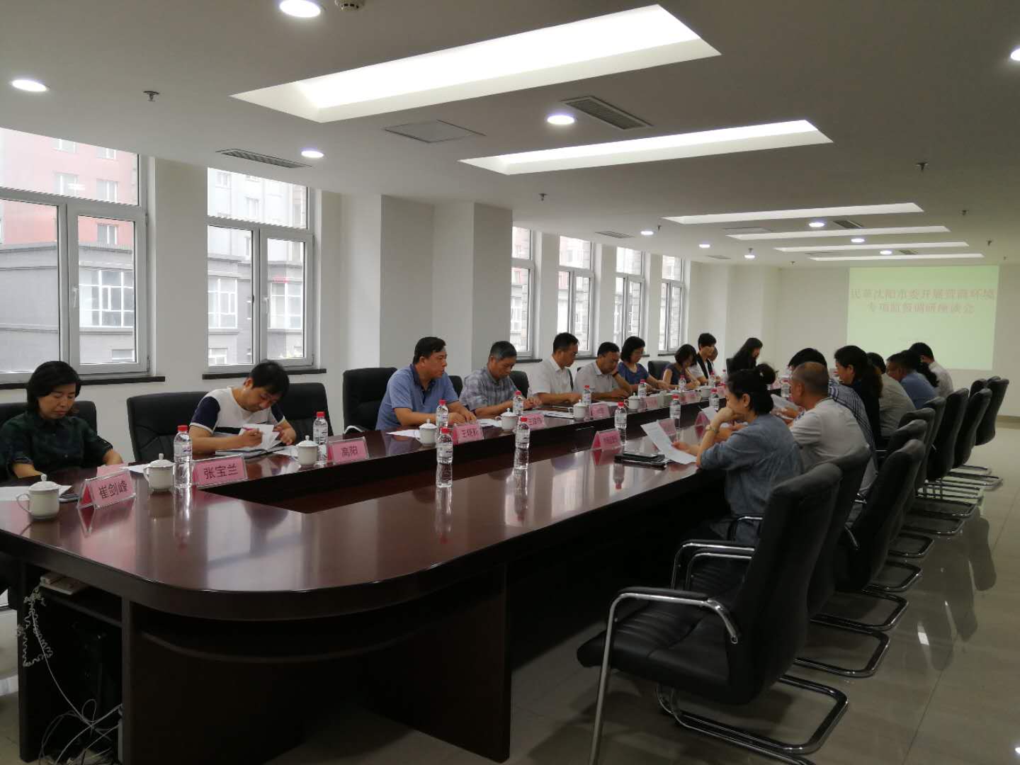 民革沈阳市委到政务中心开展营商环境专项监督调研座谈会