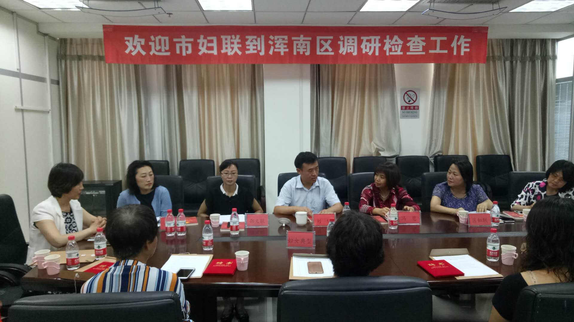 市妇联领导到我区调研妇女工作