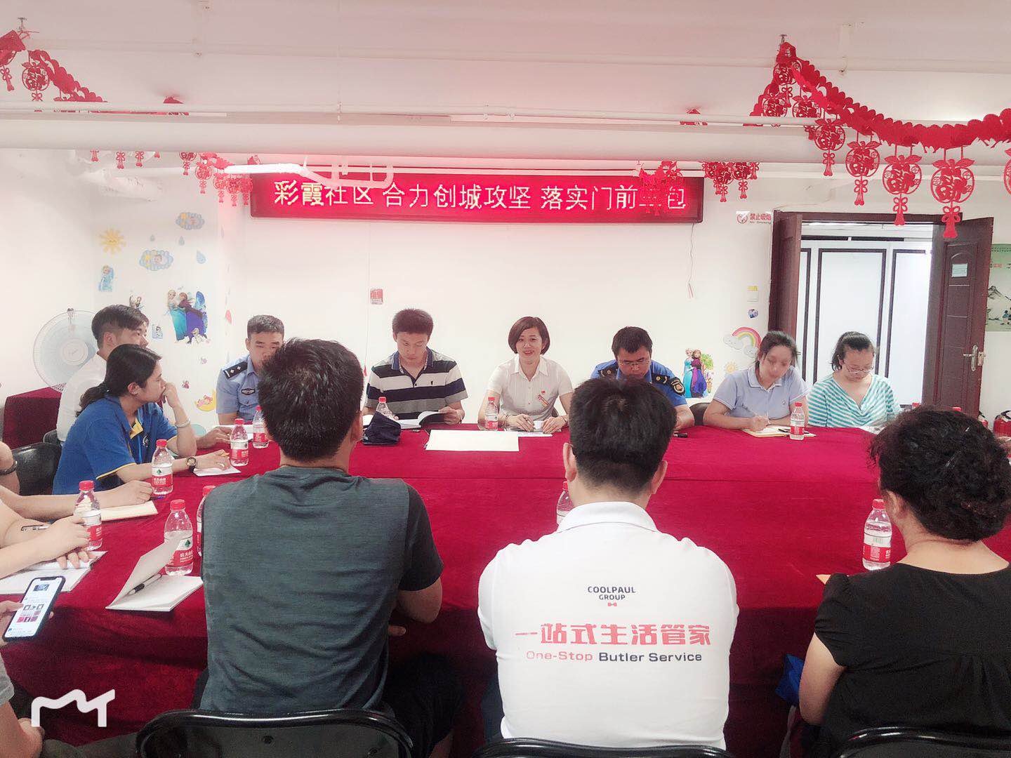 创卫进行时——商户座谈会三管齐下促门前三包净、美、齐