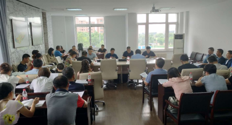 浑河站东街道召开创卫迎检工作部署会议