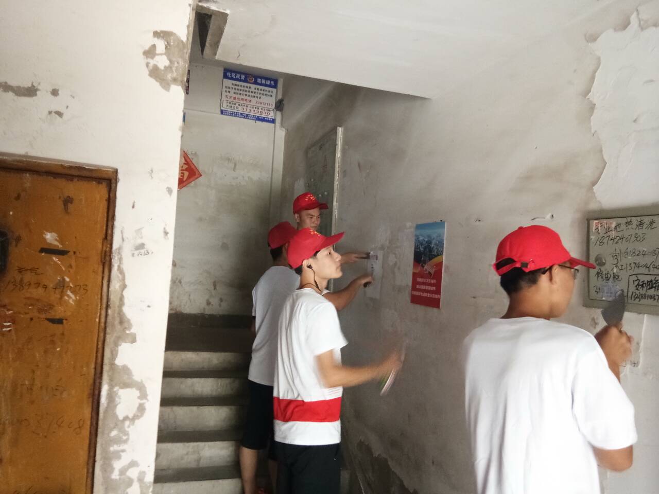 “助力三城联创、共建美好家园”——嘉华社区党员志愿者进社区服务活动