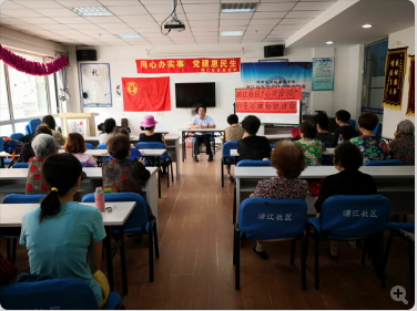 关注女性健康塑造幸福女性——市妇联“心灵家园”心理知识讲座走进浑南区