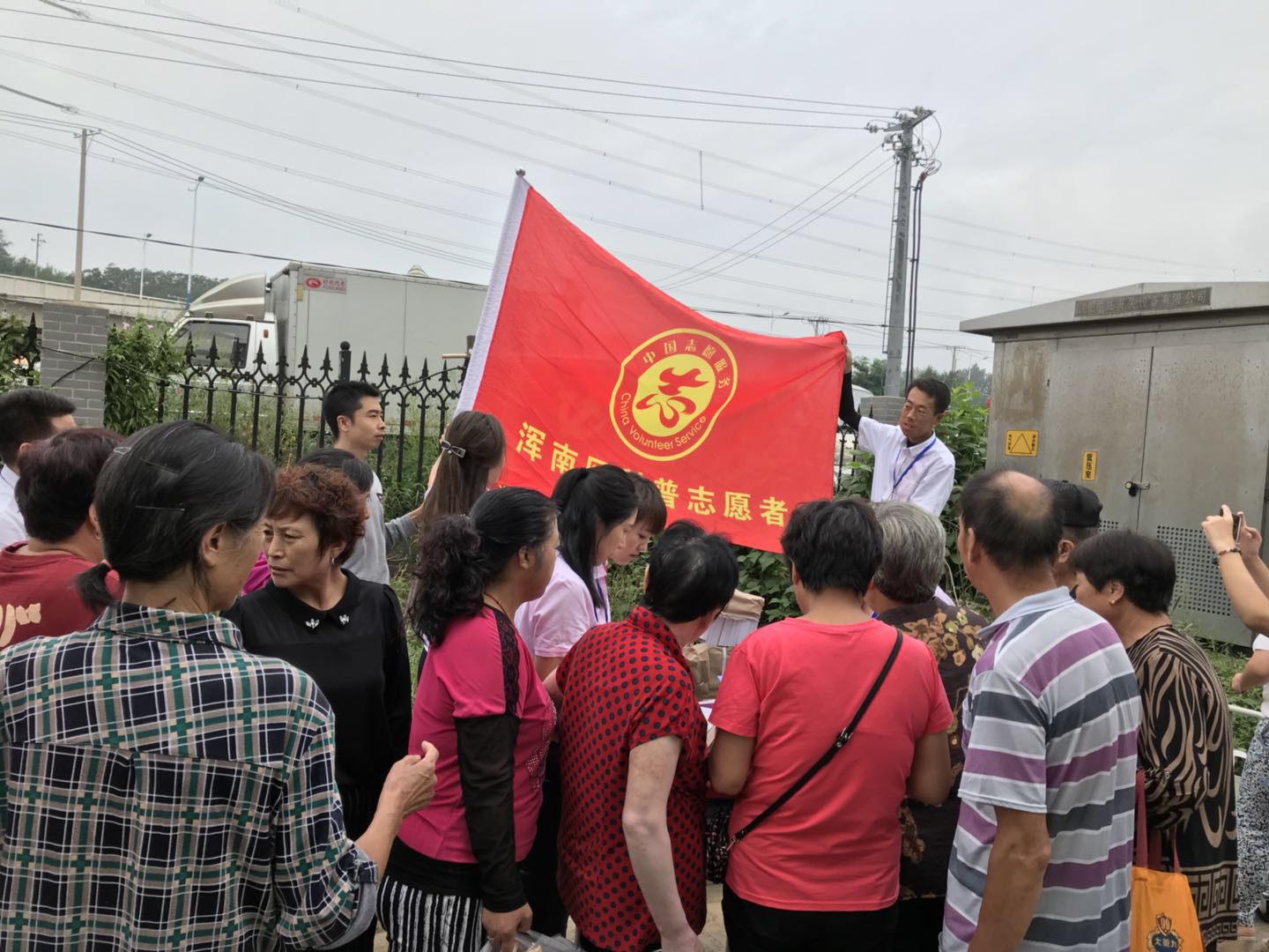 区科协开展“三城联创”科普宣传活动