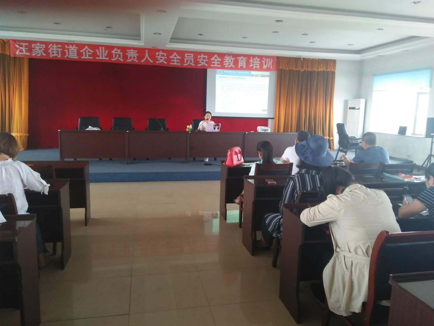 区安监局组织开展企业安全生产培训