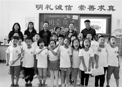 浑南区为期20天的“劳模精神伴我成长”夏令营