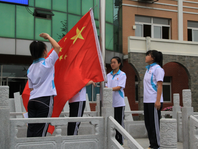 沈阳市第七十二中学开展“开学第一课”系列活动