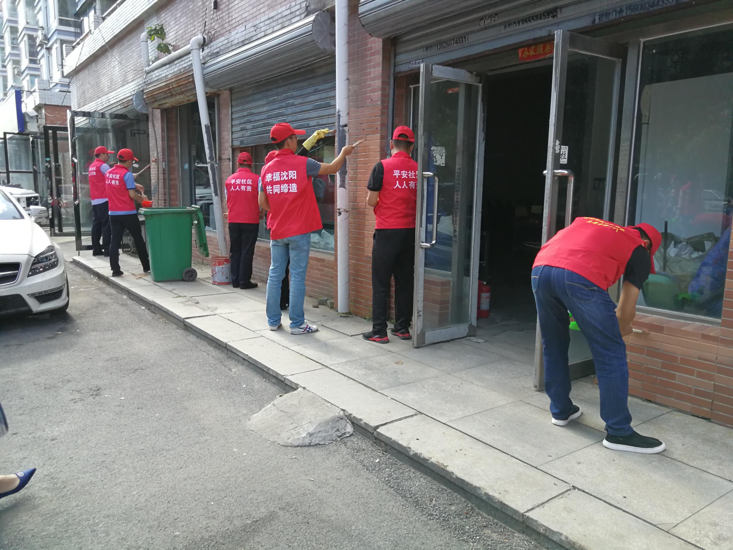 志愿服务 助力创城攻坚——市纪委组织部助力三城联创走进世纪新城社区