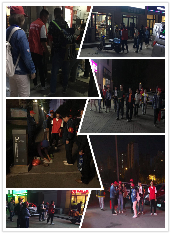 东湖街道恒大江湾社区联合沈阳建筑大学志愿服务团队开展助力“三城联创”活动