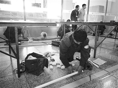 “联美杯” 金牌工匠第一届职工技能大赛开赛