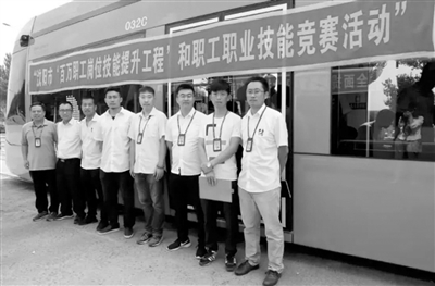 浑南有轨电车公司开展司乘岗位技能竞赛