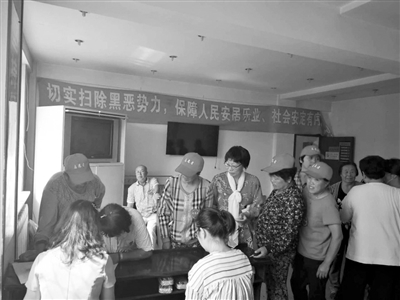 沈阳高新区 浑南区总工会深入社区开展三城联创宣传