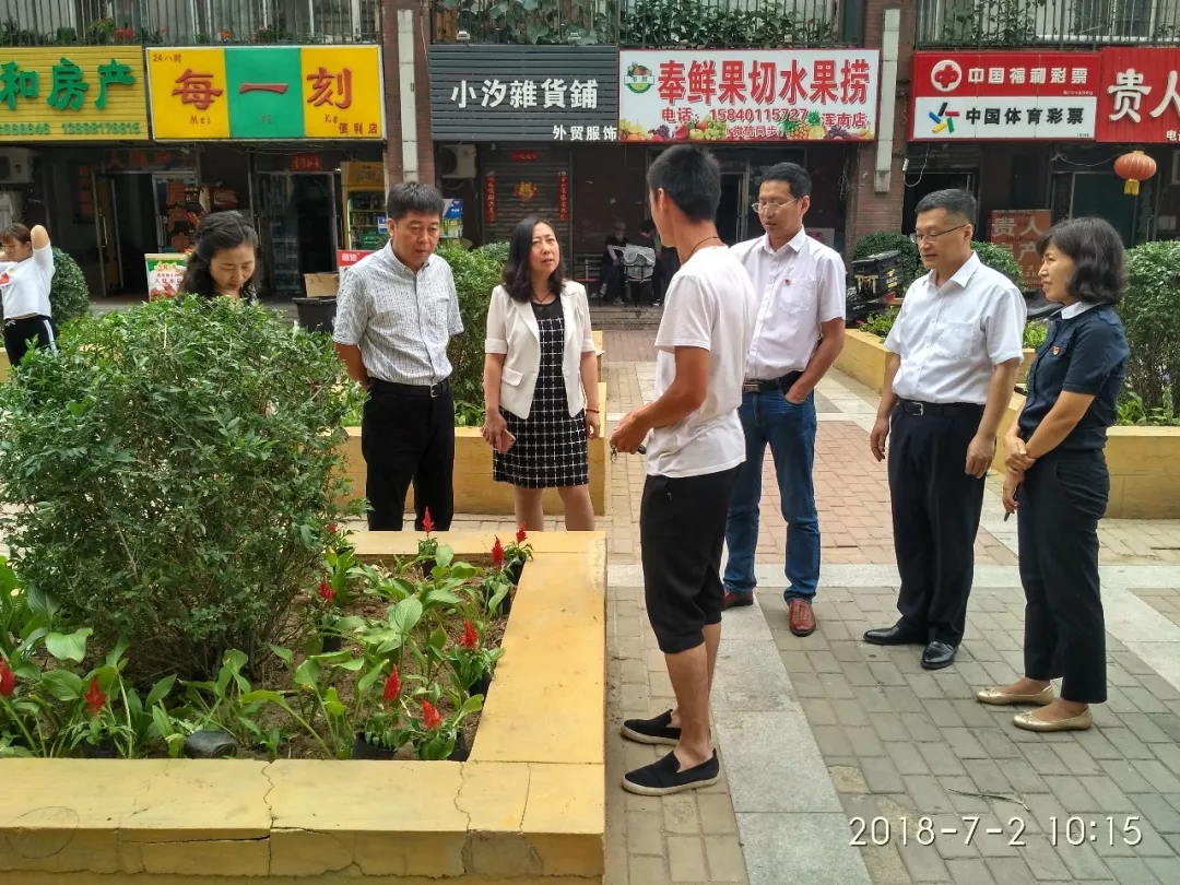 浑南区委统战部引导统战成员走进社区助力“三城联创”