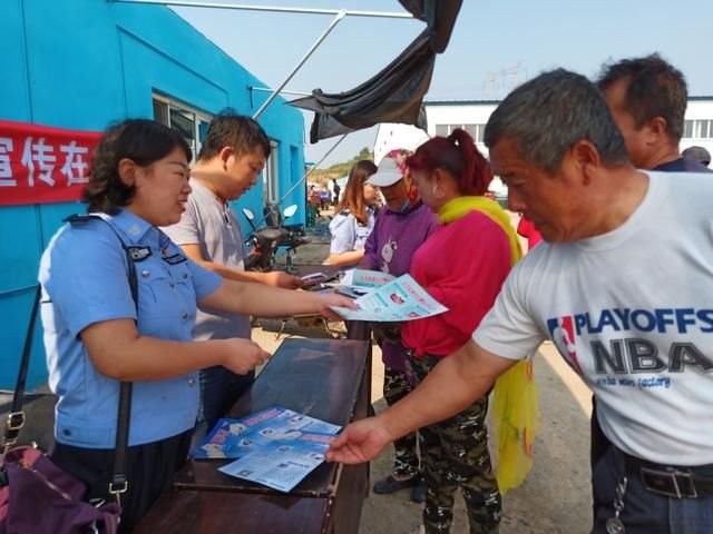 沈阳市浑南区王滨司法所开展“扫黑除恶”普法宣传教育活动