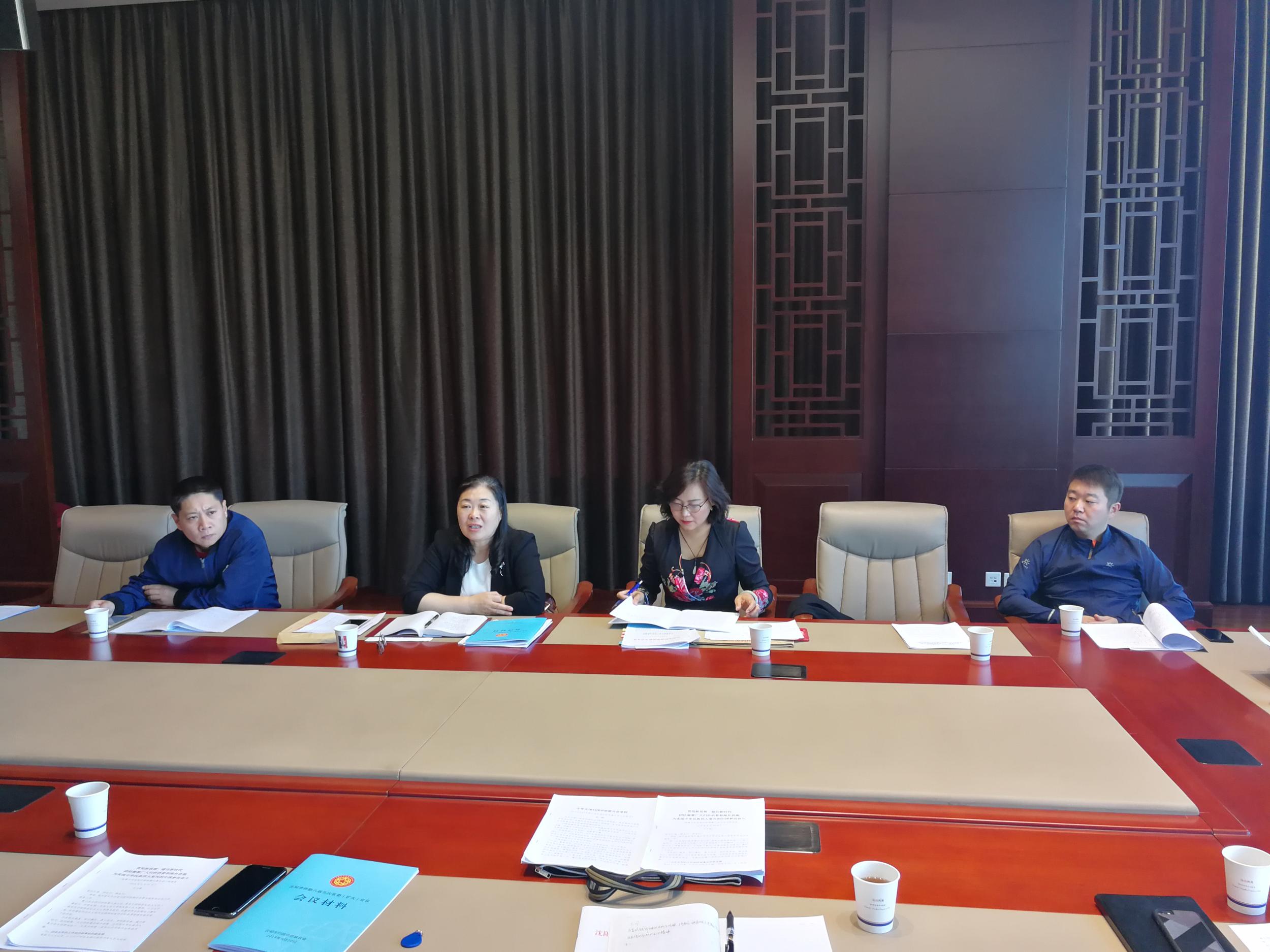 浑南区召开侨联、侨商会领导班子座谈会