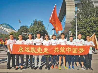 沈马上的“第一书记跑团”——浑南区东湖街道牛相屯村第一书记