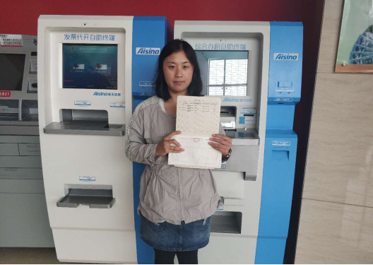 浑南区税务局全省首创税银联合7×24小时自助办税新模式