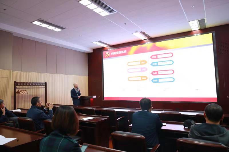 浑南区纪委监委干部到市纪委监委学习大数据平台建设工作