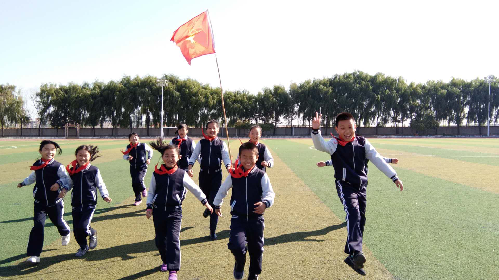 沈阳市第六十三中学少先队开展“争做新时代好队员——集结在星星火炬旗帜下...