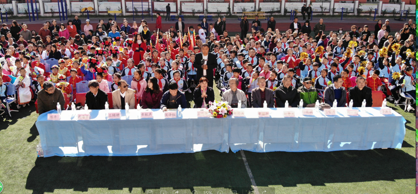 立德树人、薪火相传——浑南区东陵路小学开展传统文化系列活动