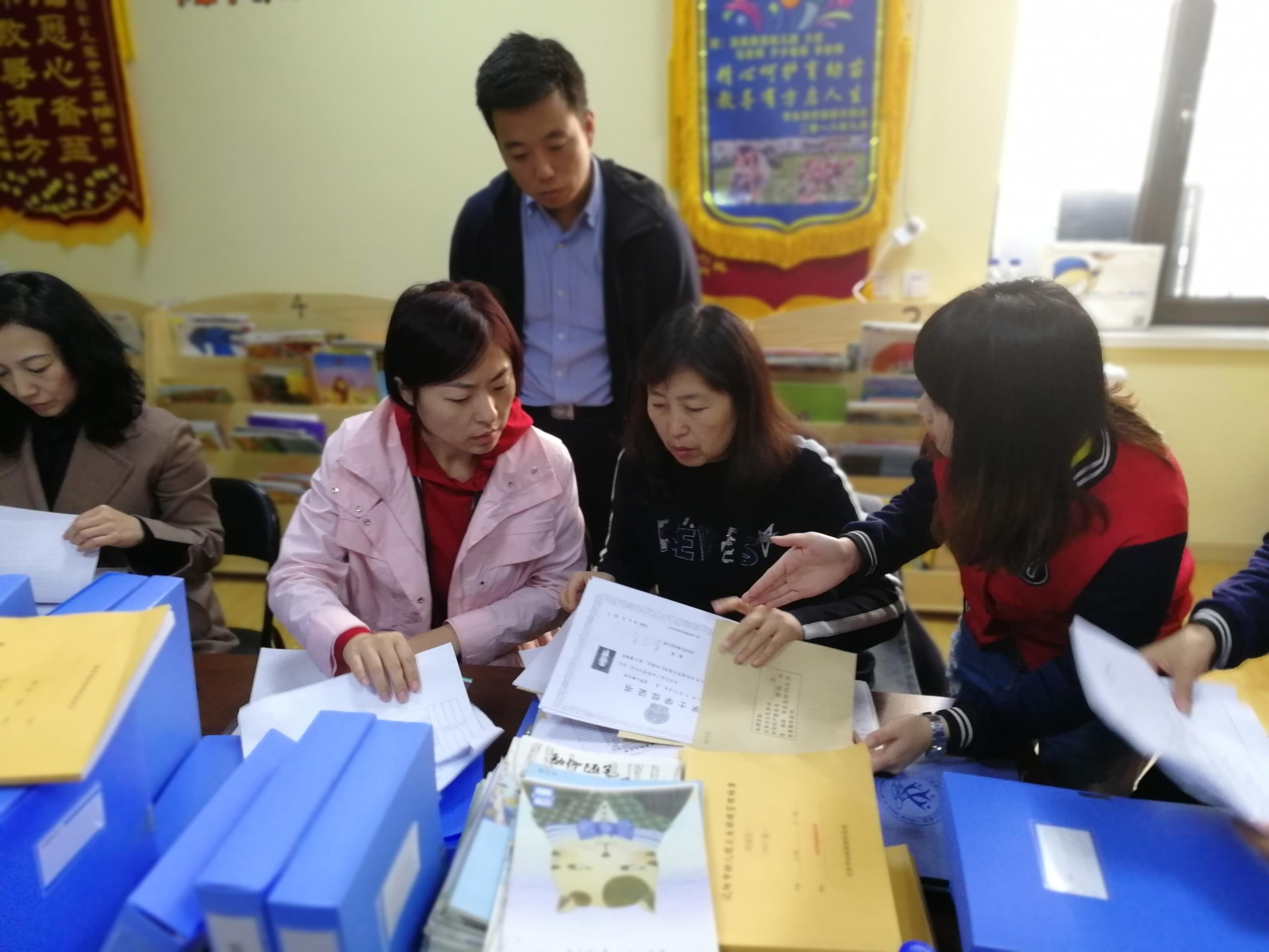 迎评估促成长——浑南区接受沈阳市星级幼儿园创建工作查验评估