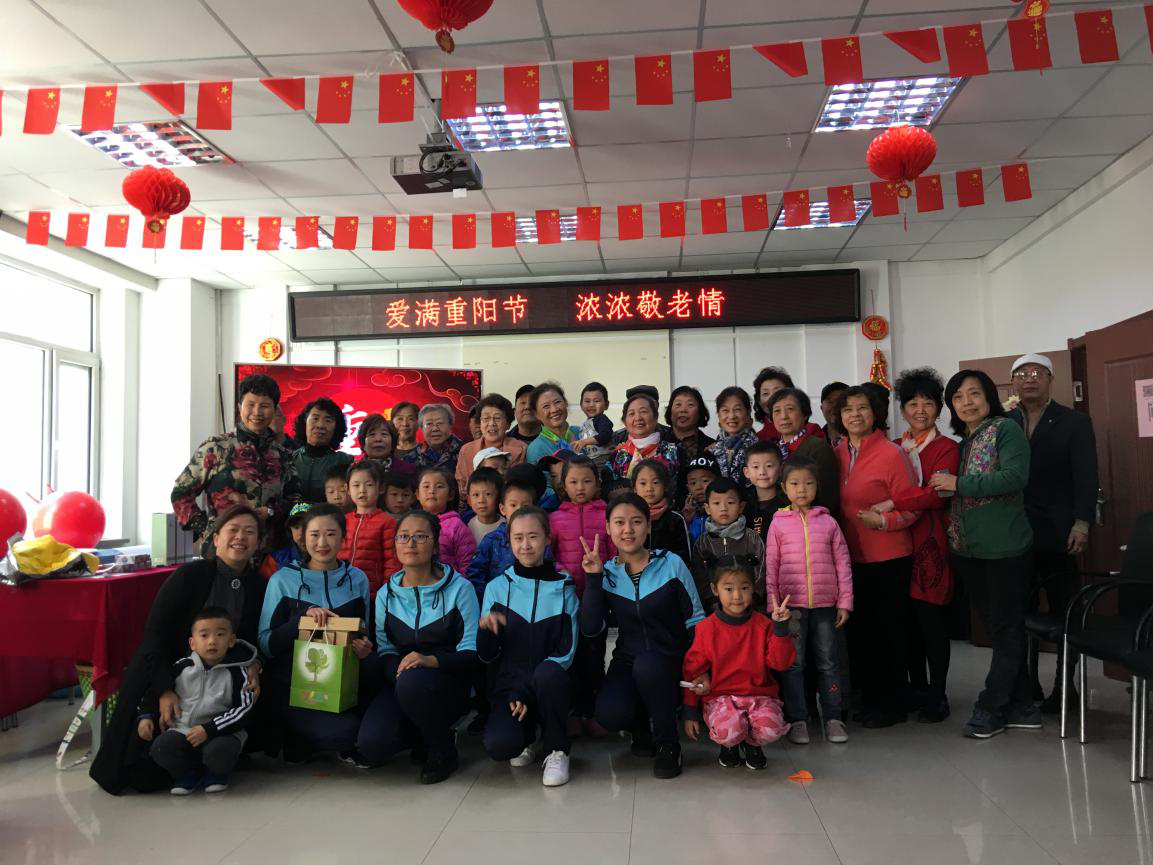 爱满重阳节，浓浓敬老情——富都丽景社区重阳节活动