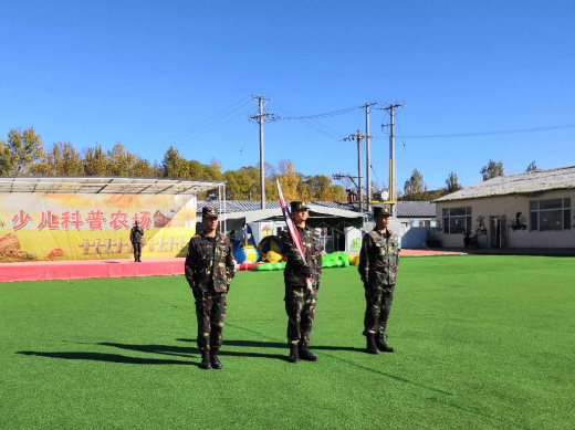 浑南五校开展“科普研学 拥抱秋天” 主题实践活动