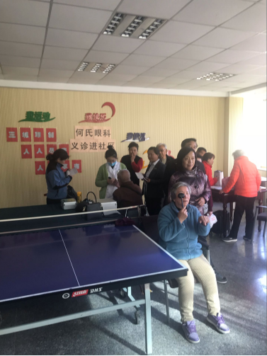 情暖深秋享受明眸的光明