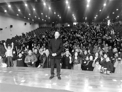 省图多媒体“乐·读”活动 打造“阅读+”模式