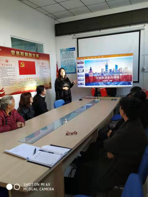 糖厂子社区团支部开展“文明旅游”宣讲活动