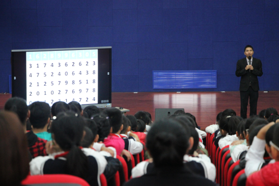 北京师范大学沈阳附属学校开展“科学记忆提升学习力”暨《最强大脑》国际赛...