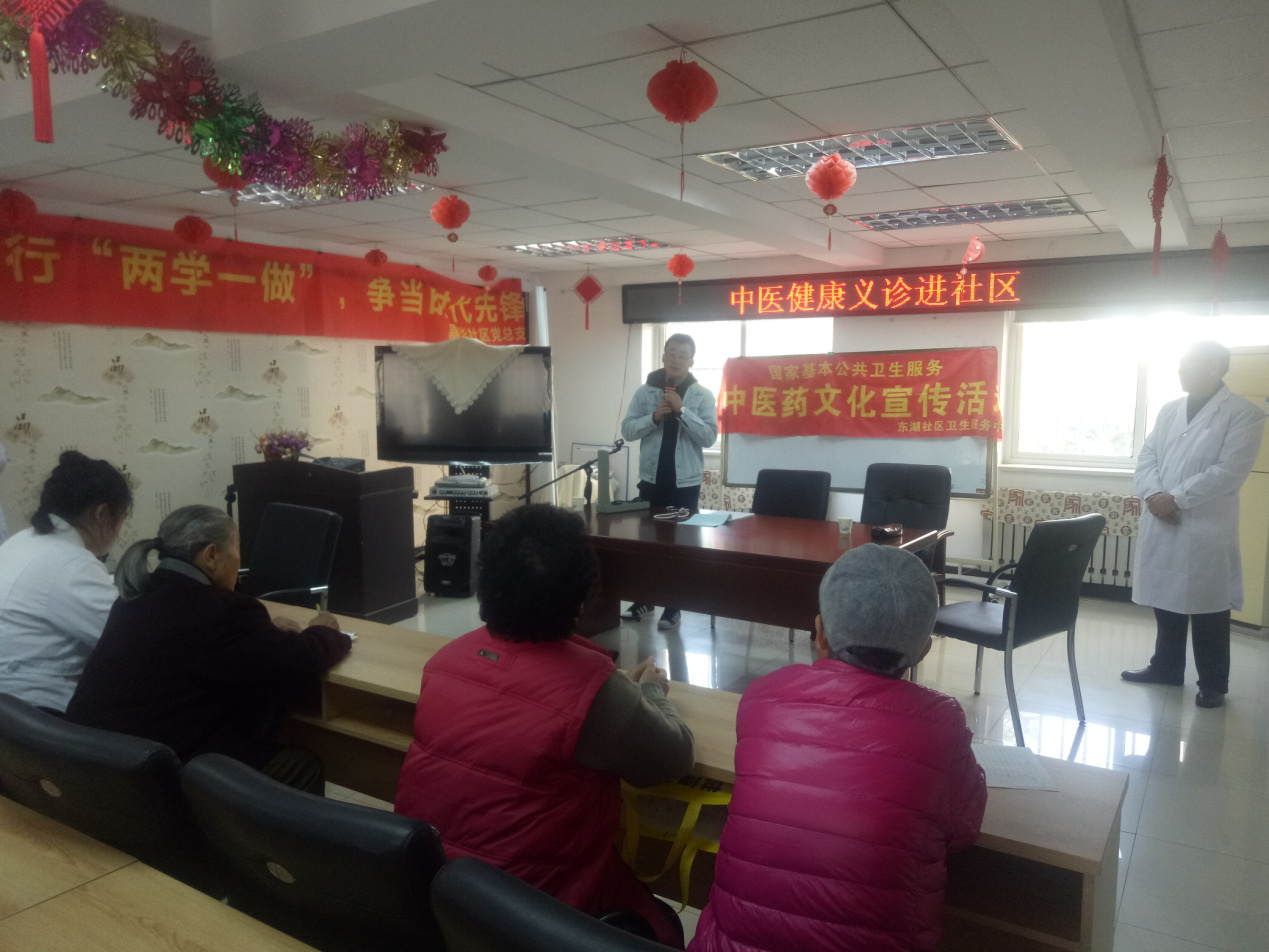 嘉华社区团支部联合振海医院开展“义诊进社区，便民送健康”爱心义诊活动