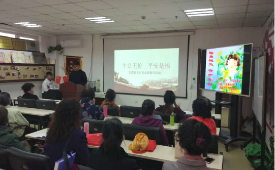 沈阳建筑大学第二批志愿服务团队走进在水一方社区开展防震减灾安全知识讲座