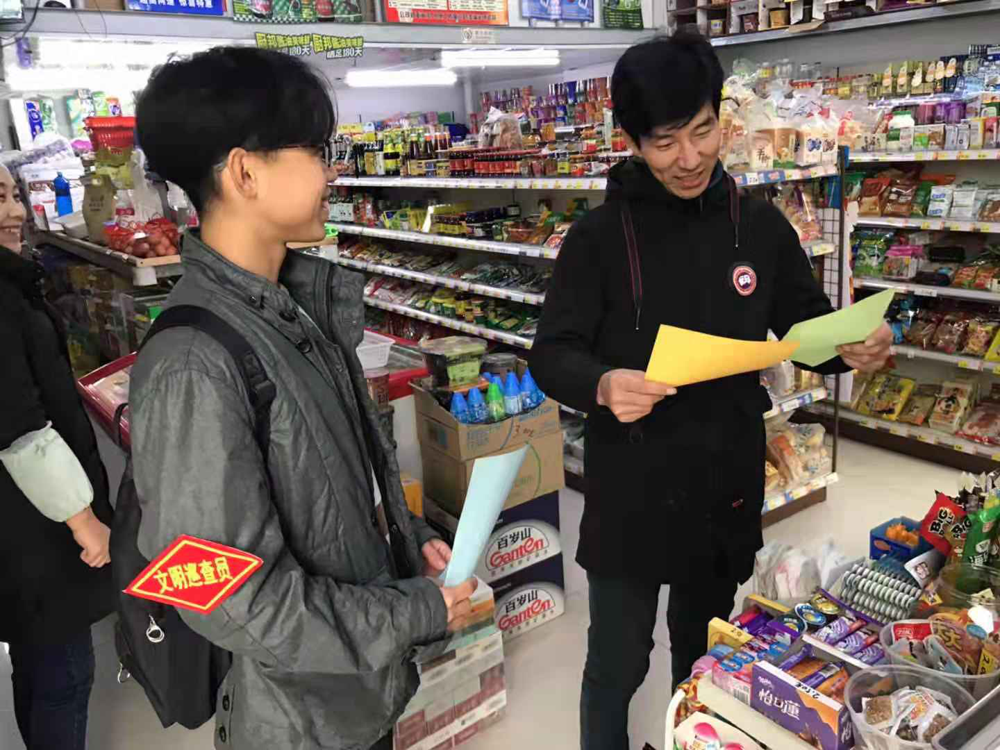 浑河站东街道库榆社区团支部开展文明祭祀宣传倡导活动