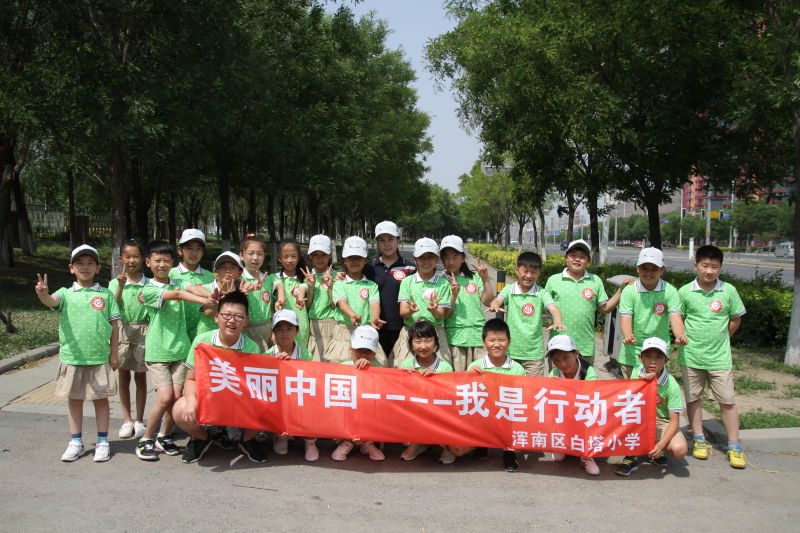 “创城”大考 有我浑南教育人