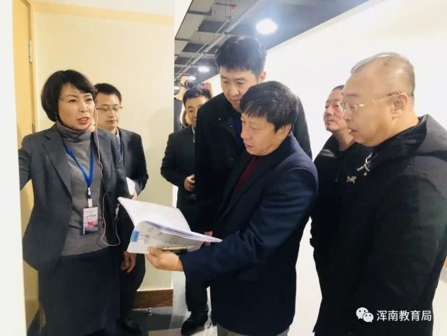 浑南区教育局全力以赴 创城“赶考”