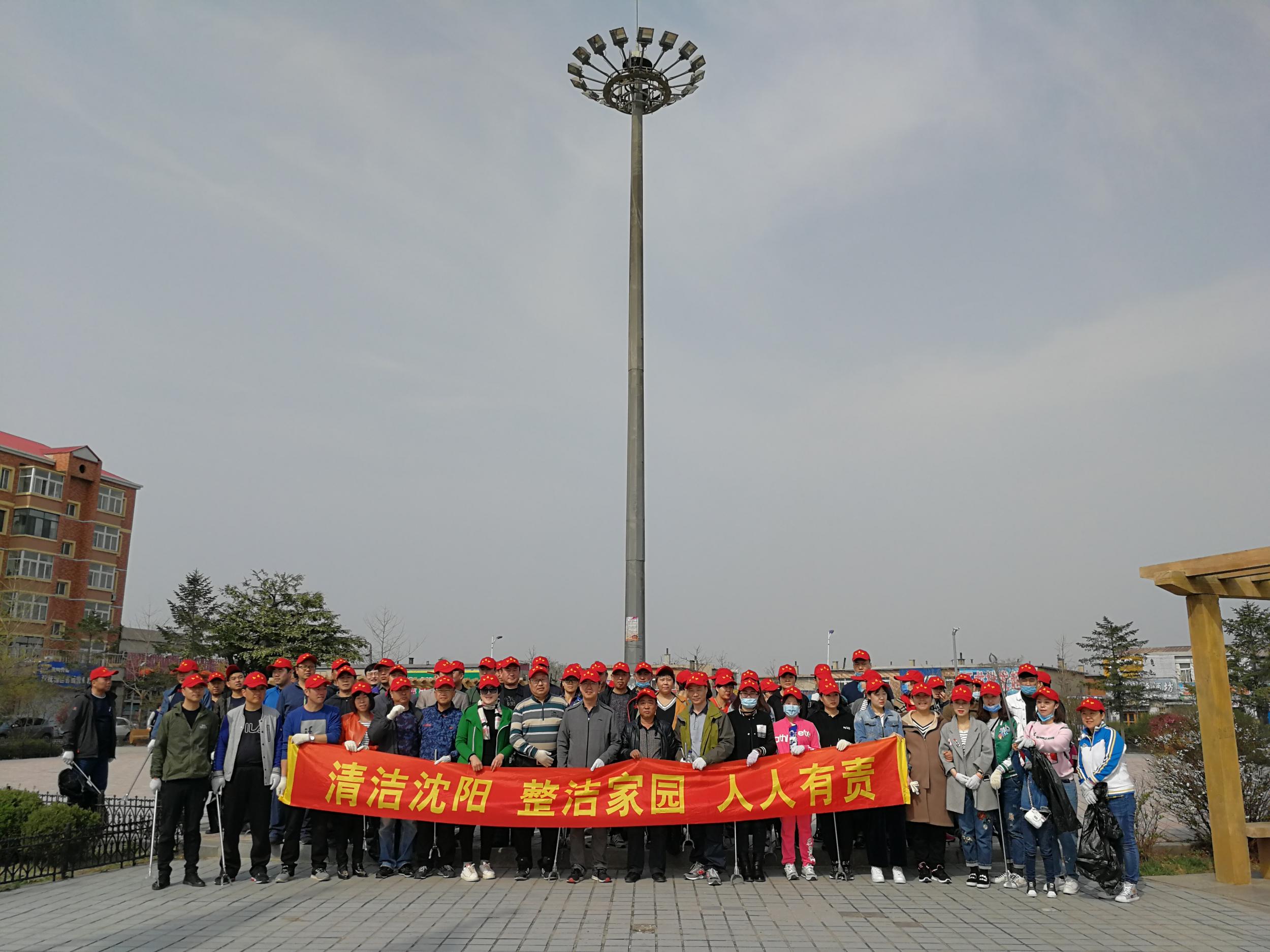 戮力同心齐创城 合力攻坚共发展——汪家街道创卫工作总结