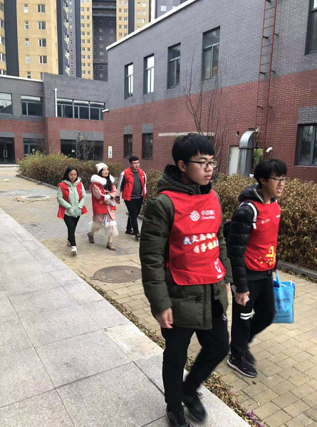 沈阳建筑大学第二批志愿服务团队到温馨港湾社区开展创城巡检志愿服务活动