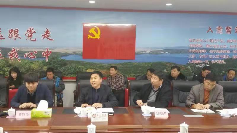 棋盘山风景名胜区管理局开展解放思想推动高质量发展大讨论宣讲活动