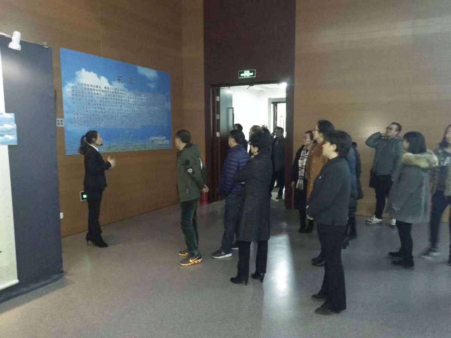 审计局组织参观“强化正风肃纪监督努力建设廉洁浑南”主题书画展