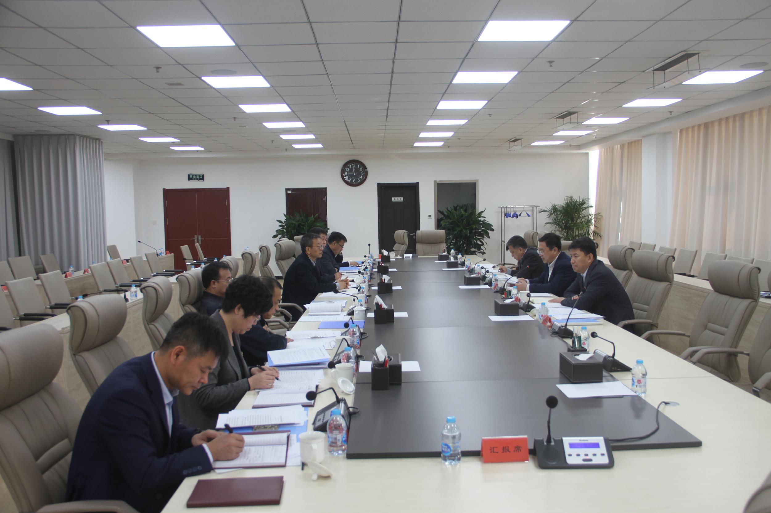 浑南区委理论学习中心组召开学习会议