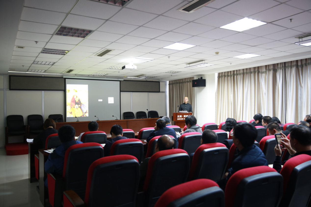 浑南区纪委监委开展“解放思想推动高质量发展大讨论”主题活动