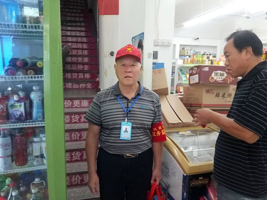 创卫工作典型人物事迹——侯国斌