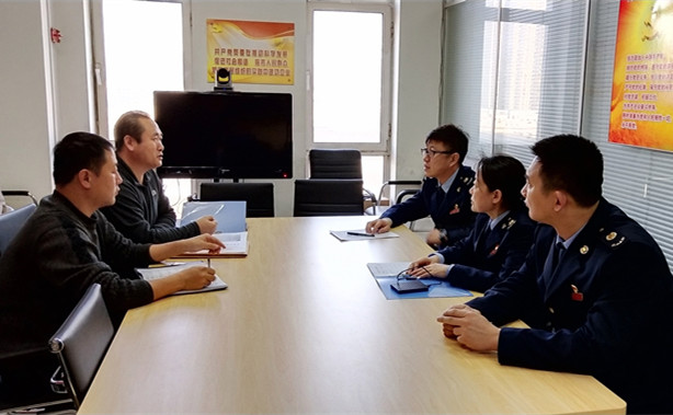 浑南区税务局完成新型农业合作医疗保险资料交接工作