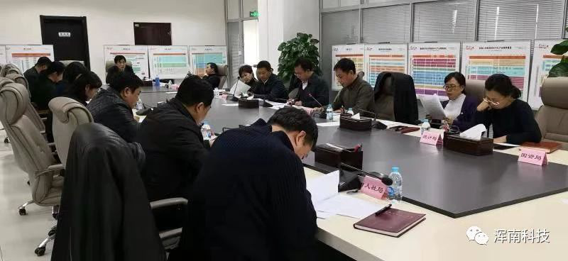 浑南区召开民营经济工作会议