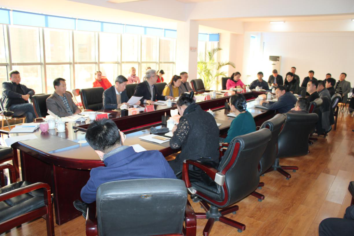 白塔街道召开文明城创建工作部署会