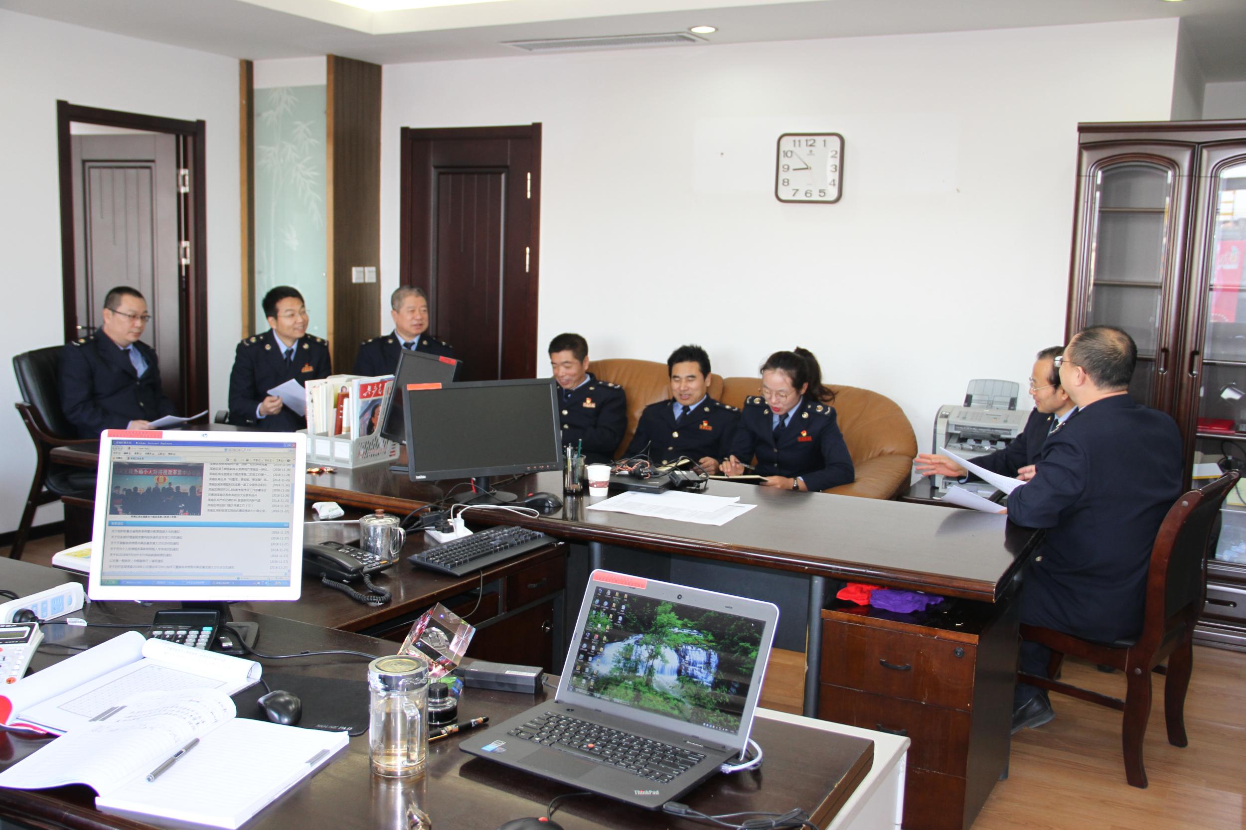 浑南区税务局积极开展宪法日学习活动