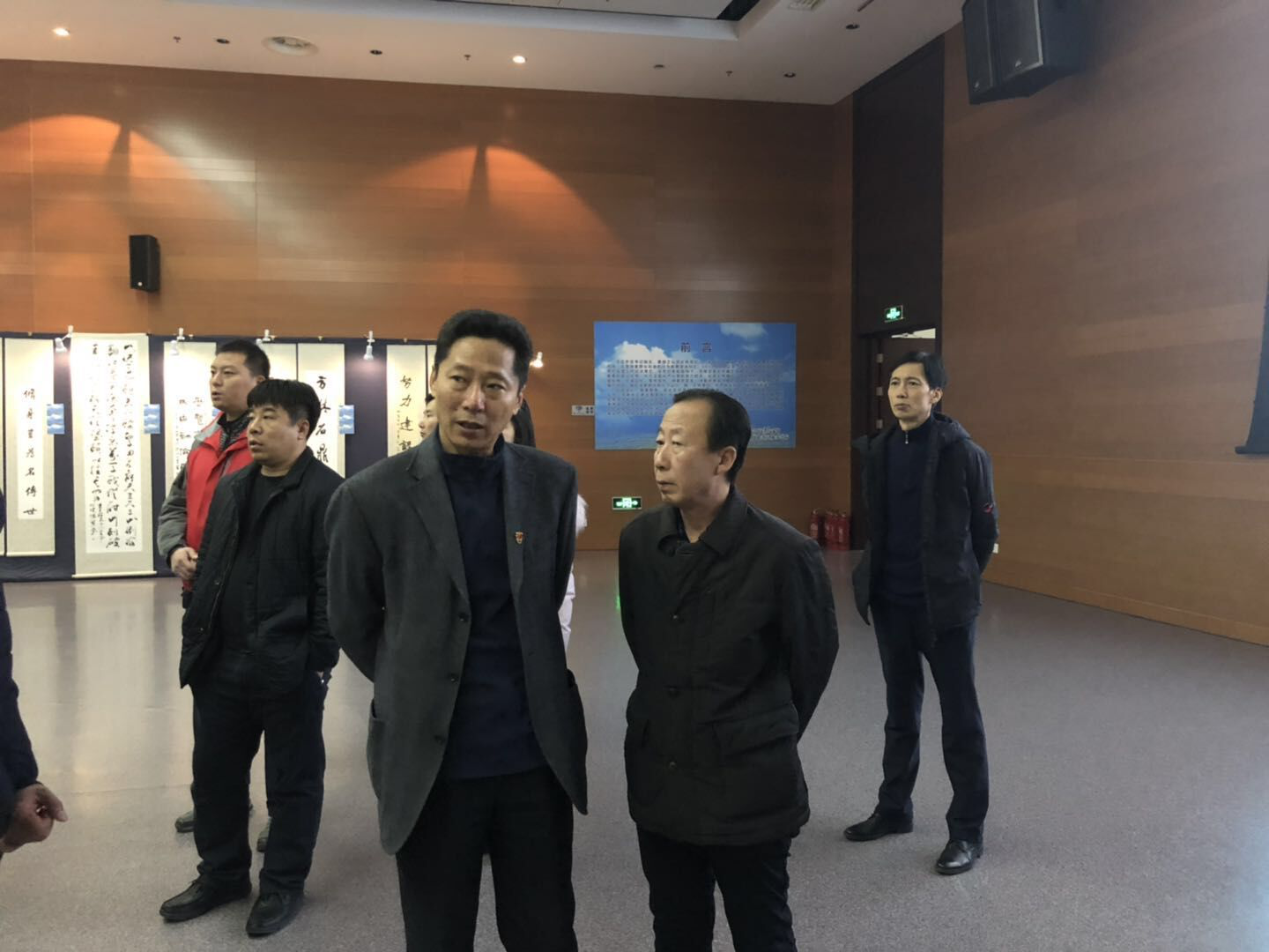 国资局参观“强化正风肃纪监督努力建设廉洁浑南”主题书画展